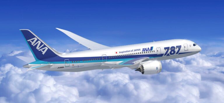 All Nippon Airways Nh Flight Deals