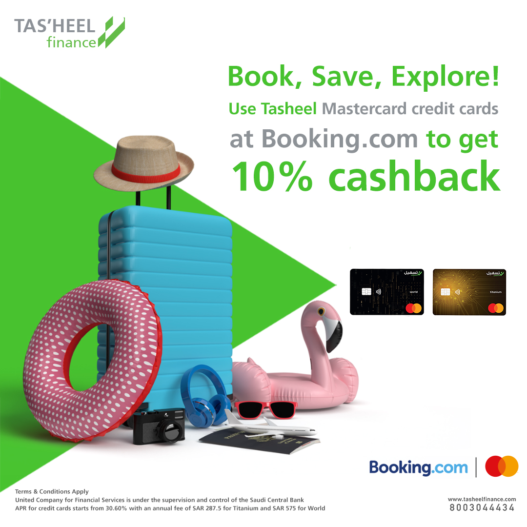 Hotel Booking Cashback