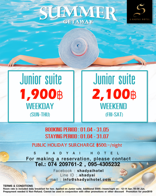 Summer Hotel Offers